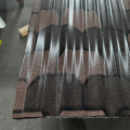 Color Coated Galvanized Corrugated Roofing Sheet